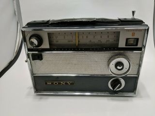 Vtg 1950s Sony Tr - 812 Historical 8 Transistor All Wave Radio Am/sw -