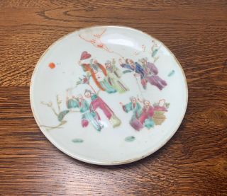 19th Century Chinese Famille Rose Figural Dish / Plate Tongzhi Mark With Wax