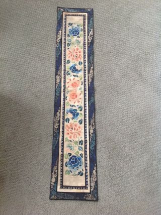 Antique Chinese Silk Embroidery Panel Flowers Blue And Orange Table Runner
