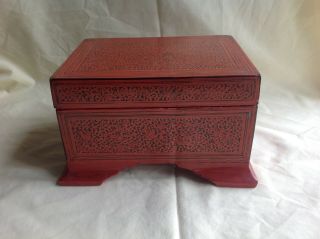 Antique Burmese Cinnabar Lacquer Betel Nut Box.  Late 19th/ Early 20th Century