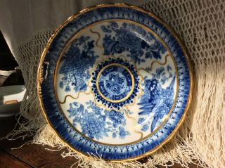 Chinese Antique 18th C Porcelain Dish Blue,  White Gold Fitzhugh