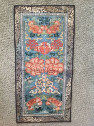 Antique Chinese Silk Embroidery Panel Butterflies And Flowers