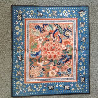 Antique Chinese Silk Embroidery Panel Butterflies Flowers Blue And Orange
