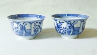 Antique Early 18th Century Khang Shi Chinese Porcelain Tea Bowls