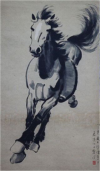 Chinese Hanging Scroll Painting Xu Beihong (徐悲鸿) Horse 2