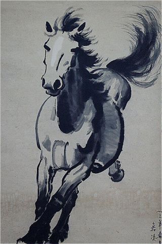 Chinese Hanging Scroll Painting Xu Beihong (徐悲鸿) Horse 3