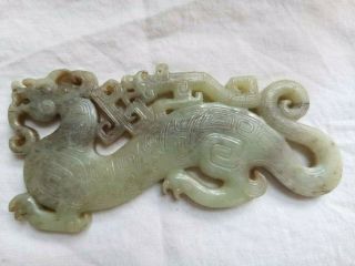 Age - Old China Antique Hotan White Jade Dragon