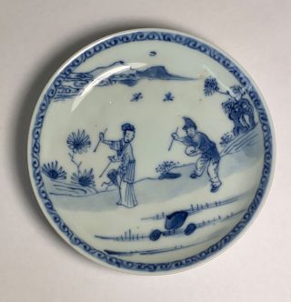 Fine 19th Century Chinese Blue & White Kangxi Style Porcelain Figures Dish 11cm