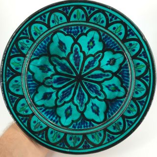 Antique Iznik Ottoman Persian Islamic Kashan Turquoise Glazed Plate Bowl Painted