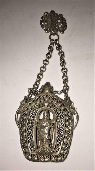 Exquisitely Caste Chinese White Metal Chatelaine Guanyin Snuff Bottle - Signed