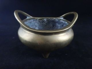 Antique Chinese 17 - 18 Century Bronze Tripod Censer W/16 Characters Xuande Mark