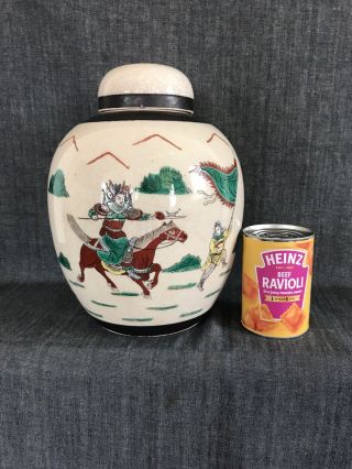 C19th Very Large Chinese Famille - Verte Ginger Jar And Cover