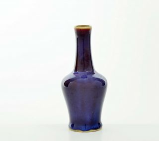 A Chinese Flambe Glaze Porcelain Vase 2