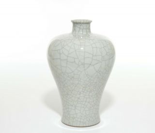 A Fine Chinese Guan - Type Porcelain Vase
