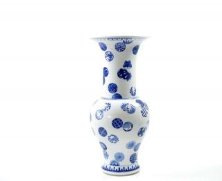A Chinese Blue And White Porcelain Vase