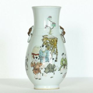 A Chinese Famille - Rose Porcelain Vase Republic Period