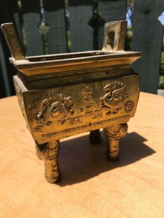 Antique Rectangular Chinese parcel gilt bronze two - handled ritual censer Mark 2