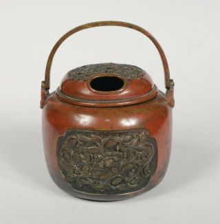 Chinese Japanese Bronze Censer Incense Burner Koro Antique Vintage