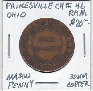 Masonic Penny - Painesville,  Oh - Chapter 46 Ram - 30 Mm Copper
