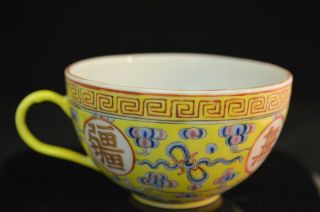 Antique Chinese Famille Rose Tea Cup With Mark
