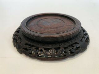 Vintage Chinese Hand Carved Wooden Brown Vase Stand Base,  2 3/4 " Dia (inside)