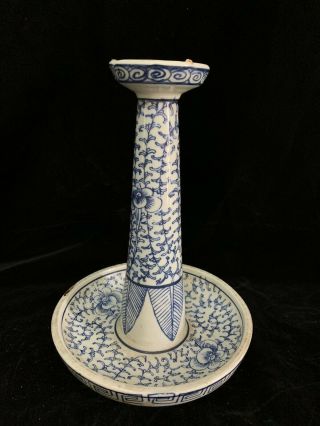 Antique Chinese Blue And White Porcelain Vase Candlestick Flowers & Plants 19c?