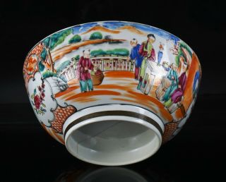 Large Antique Chinese Famille Rose Export Porcelain Punch Bowl Qianlong 18th C