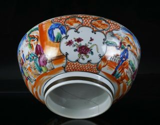 LARGE Antique Chinese Famille Rose Export Porcelain Punch Bowl QIANLONG 18th C 3