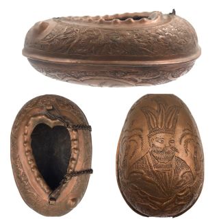 Antique Engraved Copper Sufi Kashkul Qajar Persian Dervish Beggar’s Bowl Islamic