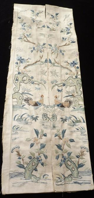ANTIQUE CHINESE SILK EMBROIDERY SLEEVES / PANELS - COCKERELS 3