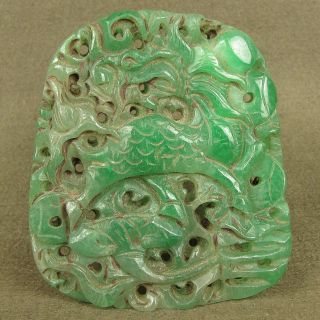 3.  6 " With Carved Chinese Antique Jadeite Jade Dragon Totem Pendant Decoration