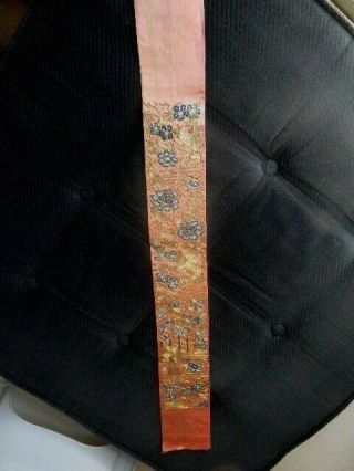 Antique - Chinese Embroidered Silk Band - Gold Metal Threads & Peking Knot