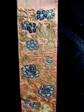 ANTIQUE - CHINESE EMBROIDERED SILK BAND - GOLD METAL THREADS & PEKING KNOT 2