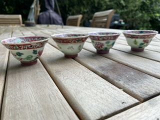 Chinese 19th C Nyonya Straits Peranakan Porcelain Bowls Four Character Marks
