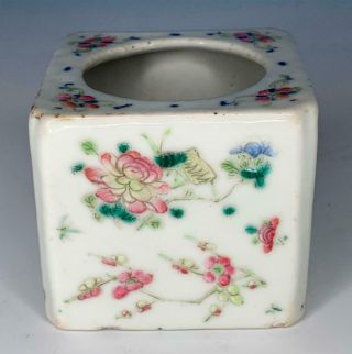 Chinese Qing Period Famille Rose Porcelain Antique Insect Washer