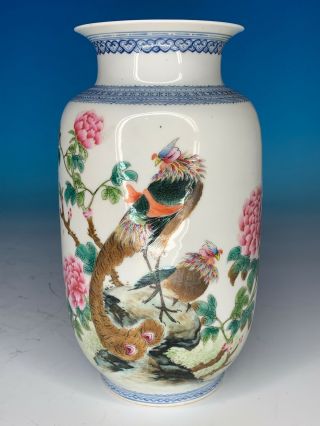 Great Chinese Mid - Late Republic Period Antique Porcelain Vase With Bird