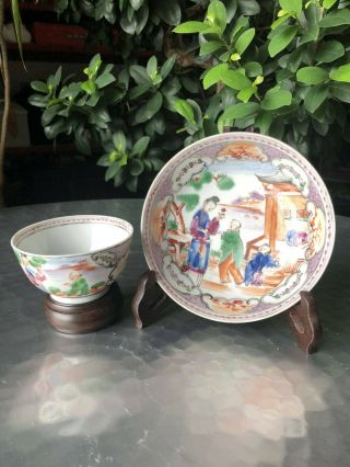 Antique Chinese Qianlong Period Famille Rose Mandarin Tea Bowl And Saucer