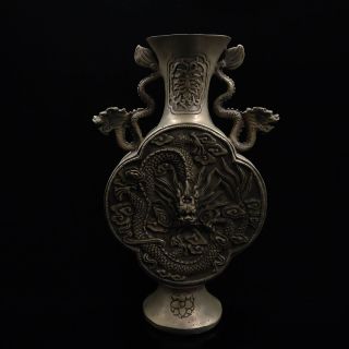 Chinese Antique White Copper Dragon Pattern Vase Da Qing W Mark Bt094