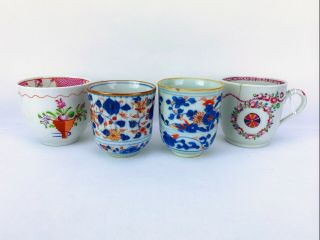 Kangxi Yongzhen Chinese Antique Porcelain Famille Rose Verte Cups 18th Century