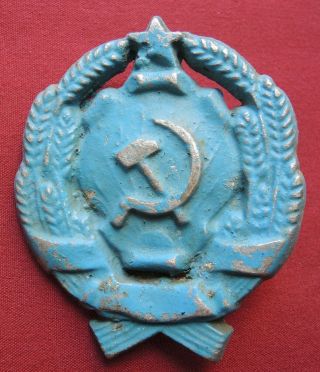 Big Cast Ukrainian Ssr Coat Of Arms Plaque Old Soviet Russian Propaganda Crest
