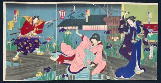 Japanese Woodblock Print By Chikanobu 1887 Kabuki Triptych Ukiyoe N7 - 66