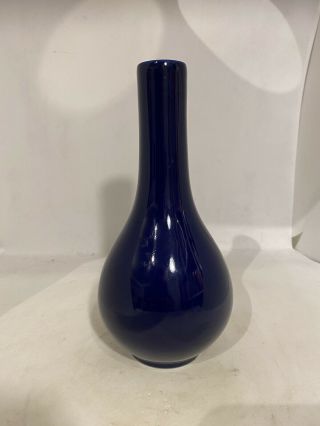 Chinese Dark Blue Glazed Porcelain Bottle Vase 6 Character Marks