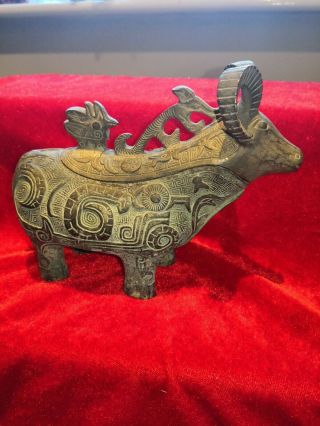 Vintage Chinese Bronze Guang Ritual Wine Vessel. 2