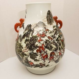 Large Hand Painted Chinese Marked Famille Rose 100 Deer Hu Form Porcelain Vase