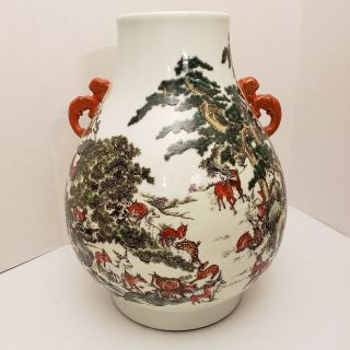 Large Hand Painted Chinese Marked Famille Rose 100 Deer Hu Form Porcelain Vase 3