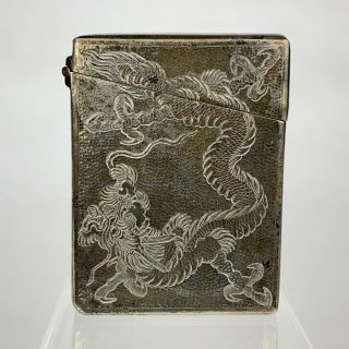 Antique Chinese Export Silver Cigarette Case Box Dragon Engraved