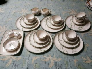 26 - Vintage Winfield Pottery Bamboo Dishes