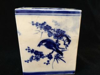 Vintage Blue & White Chinese Porcelain Incense Burner,  6 " Tall X 5 " Wide