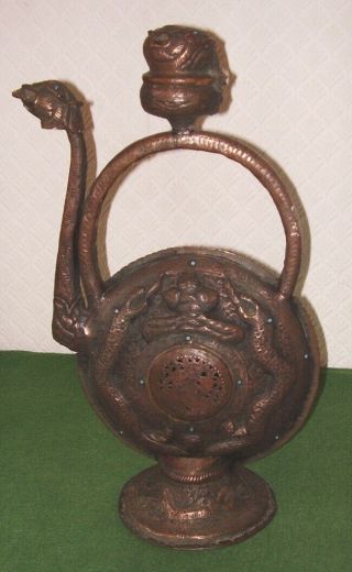 Antique Chinese Copper Incense Burner Dragons & Mythical Beasts Tibet Circa 1890