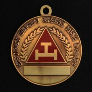 Royal Arch Chapter District Deputy Grand High Priest Jewel (dhp - 1)